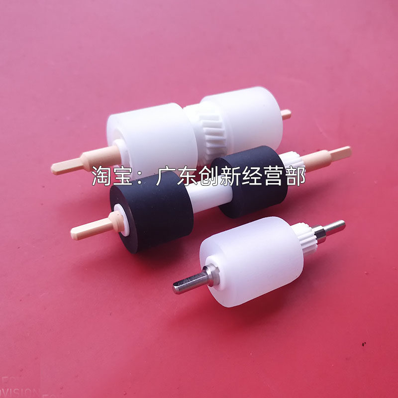 适用 施乐4110 4112 4127 4595 4590 D95 D110 D125纸盒搓纸轮