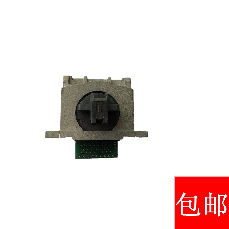中盈NX-720  NX-650KII NX-2470  NX-5000 3000喷头针头打字头