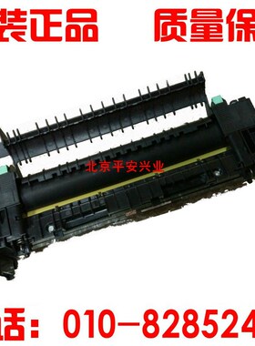 原装 全录P355 P355DB P355DF P455 P455DF加热组件 定影套组