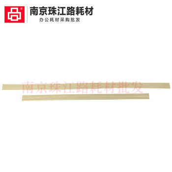 适用爱普生 L1800 连续供墨系统 印表机导墨管 墨仓 墨囊 输墨管