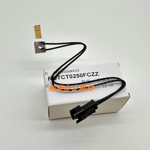原装 夏普MX C 3081 3581 4081 5081 6081 D R DV 定影 热敏电阻
