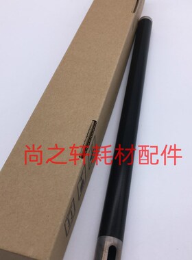 进口 美能达184 164 185 7818 6180 7718震旦 AD181 161 定影上辊