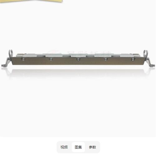 适用 施乐560 550 7780 7600 700 C75 J75 7785定影器分离片贴膜