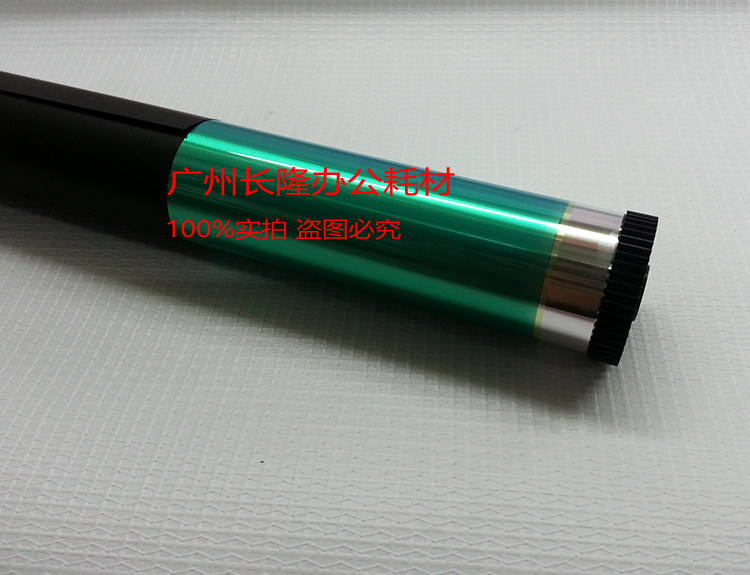 适用联想LJ5500 LJ6000 LJ6100 6150 6300 LJ6350DN进口鼓芯