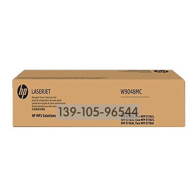 全新原装HP 82540 E82550 E82560 W9016MC废粉盒碳粉收集器废粉仓