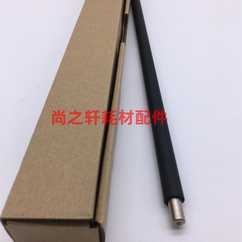 适用进口京瓷  3010i 3510i 3010 3510充电辊 鼓充电辊