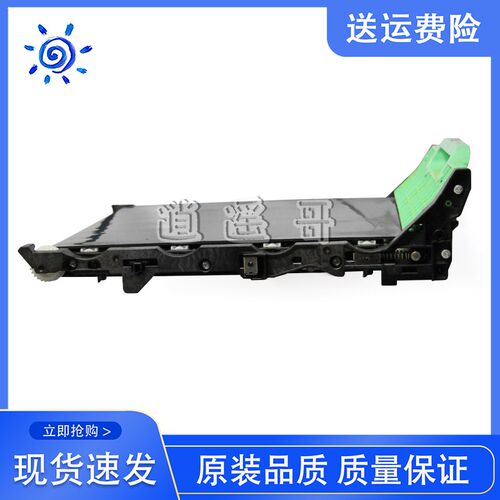 原装 兄弟 3150 3170 9020 9340 8250 8260 9140转印组件 转印带