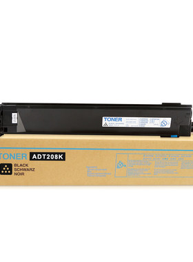 适用震旦ADC208墨粉 ADT-208粉盒 ADC218复印机碳粉硒鼓彩色碳粉