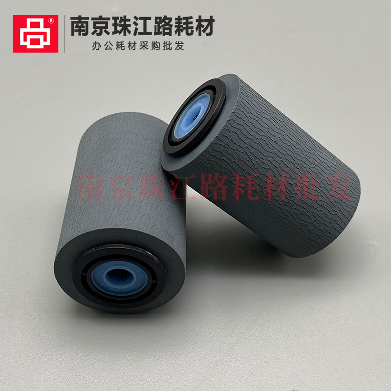 适用施乐风神DC4110 4112 4127 4590 4595 1100 900 输稿器搓纸轮