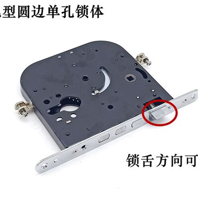 老九型把手盼盼春天美心铸诚飞云归燕防盗门老九型锁体