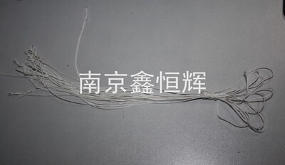 适用原装 富士通DPK8300E色驱线 8400E 8300色驱拉线 打印线 棉绳