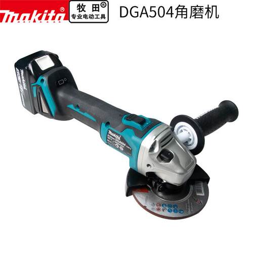 makita牧田锂电角磨机DGA504充电式125mm电动手磨机18V切割打磨机