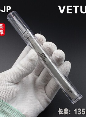 原装VETUS高精密不锈钢镊子尖头00-JP抗磁耐酸高精细镊子夹持维修