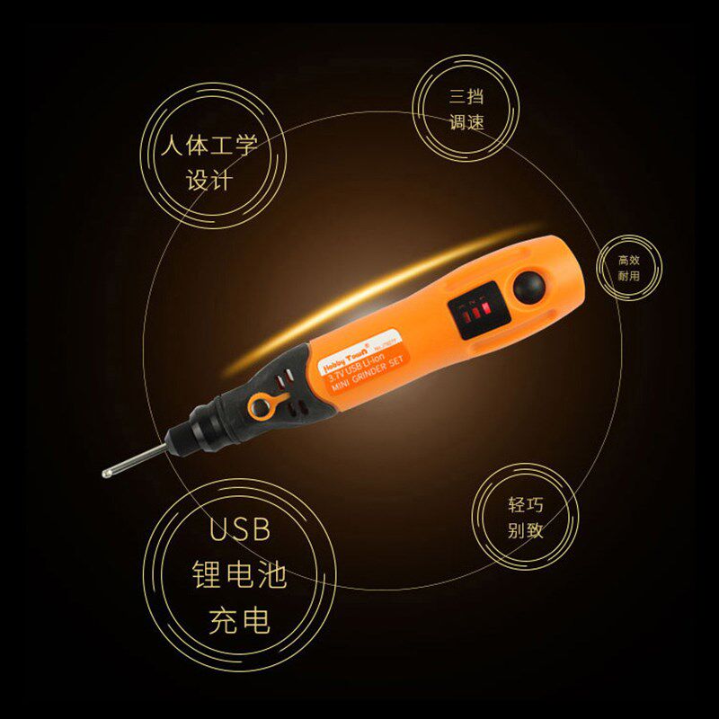 电动雕刻机雕刻笔充电式电磨笔多功能迷你电磨组雕塑精细雕刻刀头