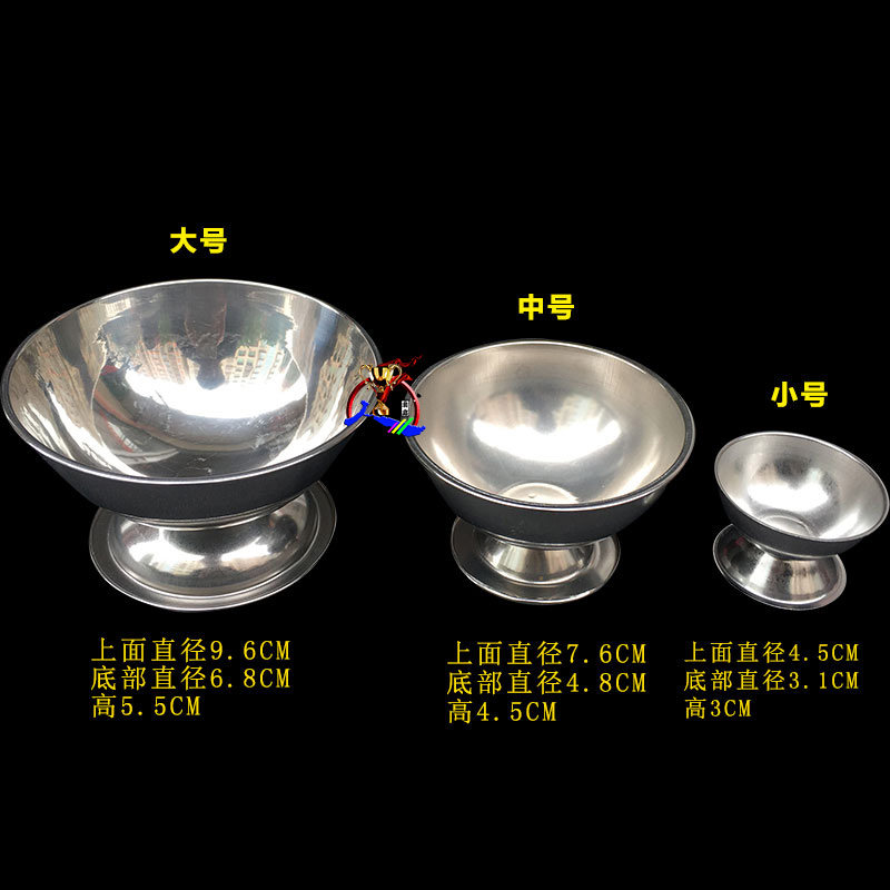 不锈钢白矾杯明矾锅 白凡碗水煮去除硼砂杂质污垢首饰diy打金工具