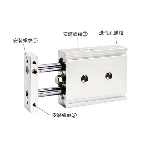 双轴气缸TR25X10S TR25X20S TR25X25S TR25X30S TR25X40S X50S