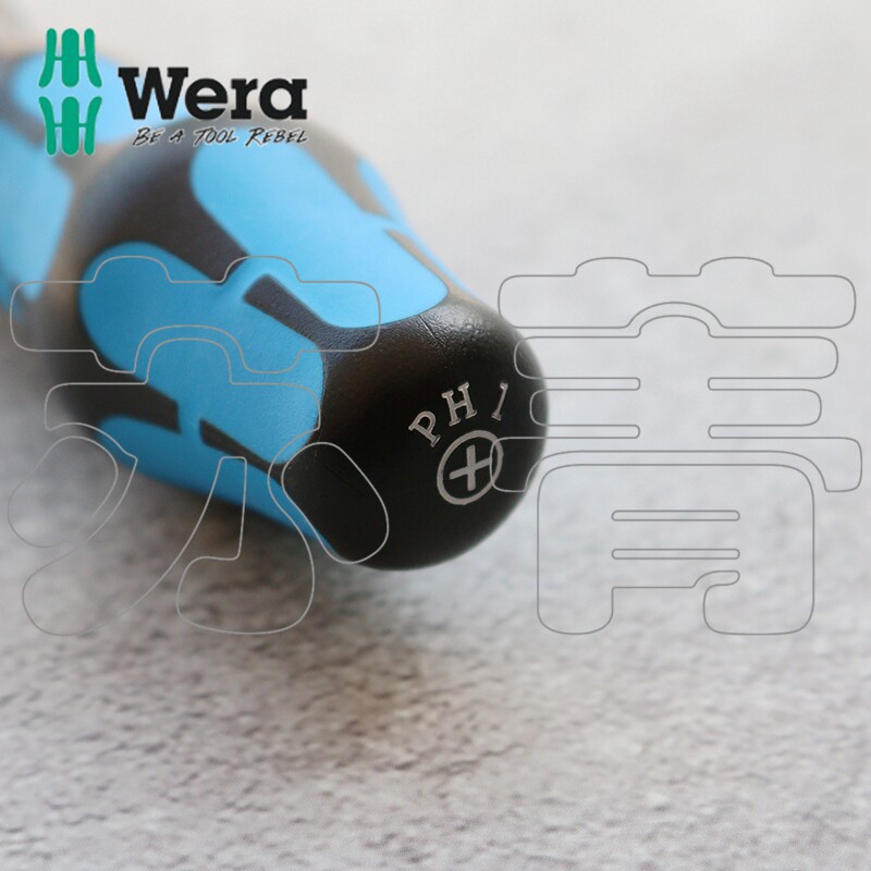 德国维拉Wera 十字螺丝刀 带有Kraftform手柄