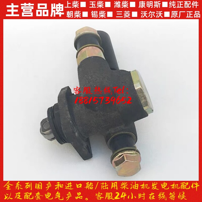 潍坊潍柴发动机输油泵4100/4102华丰4105/4108/6105手油泵