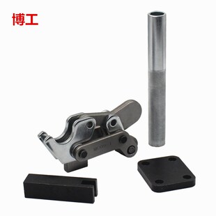 车架焊装工装焊接式肘夹MC09-1/MC09-2 MC09-3 快速夹钳 工装夹具