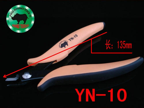 日本犀牛牌 YN-10原装进口剪钳斜口钳日本进口剪钳进如意斜口钳子
