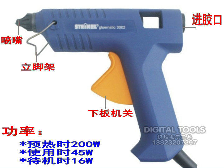 进口110V 220V热熔胶枪家用机手工制作万能diy电熔容电融棒抢胶棒