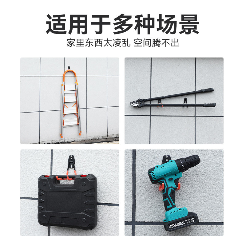 金属家用挂钩墙壁厨房挂式电揽水管收纳工具强力承重型打孔挂沟子