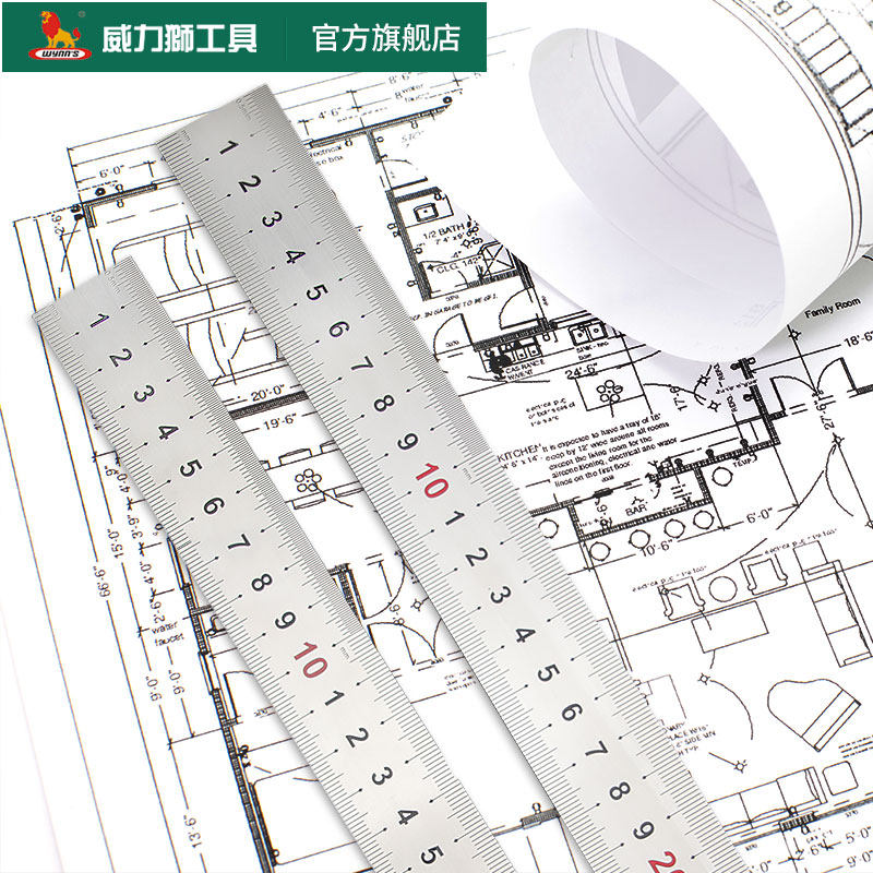 威力狮wynns不锈钢直尺150-1000MM加厚长1米1.5/2米刻度钢板尺子
