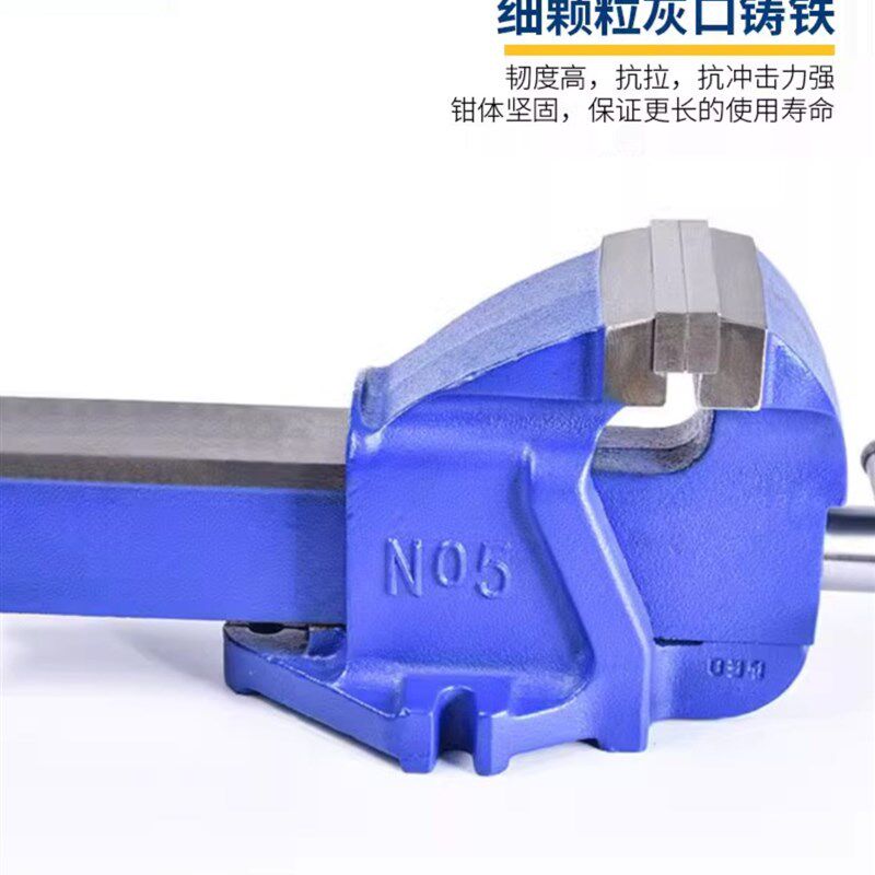 美国IRWIN欧文技工重型台虎钳多功能工业级台虎夹钳8寸木工台虎钳