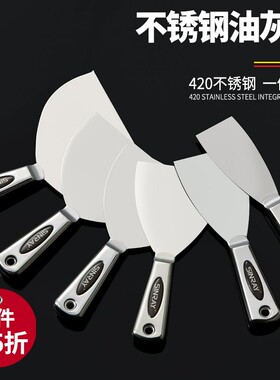 福冈油灰刀不锈钢小铲刀加厚灰刀清洁刮刮刀腻子刀油漆工刮灰工具