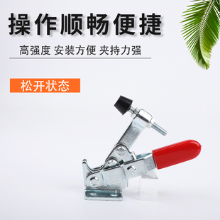 垂直式快速夹具工装夹钳CH GH-11401焊接工件压紧器汽车检具肘夹