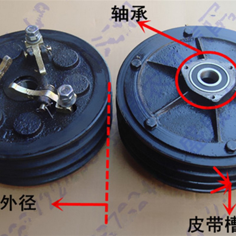 小铲车时风五征三轮车装载机四轮手扶拖拉机弹簧离合器离合片配件图片