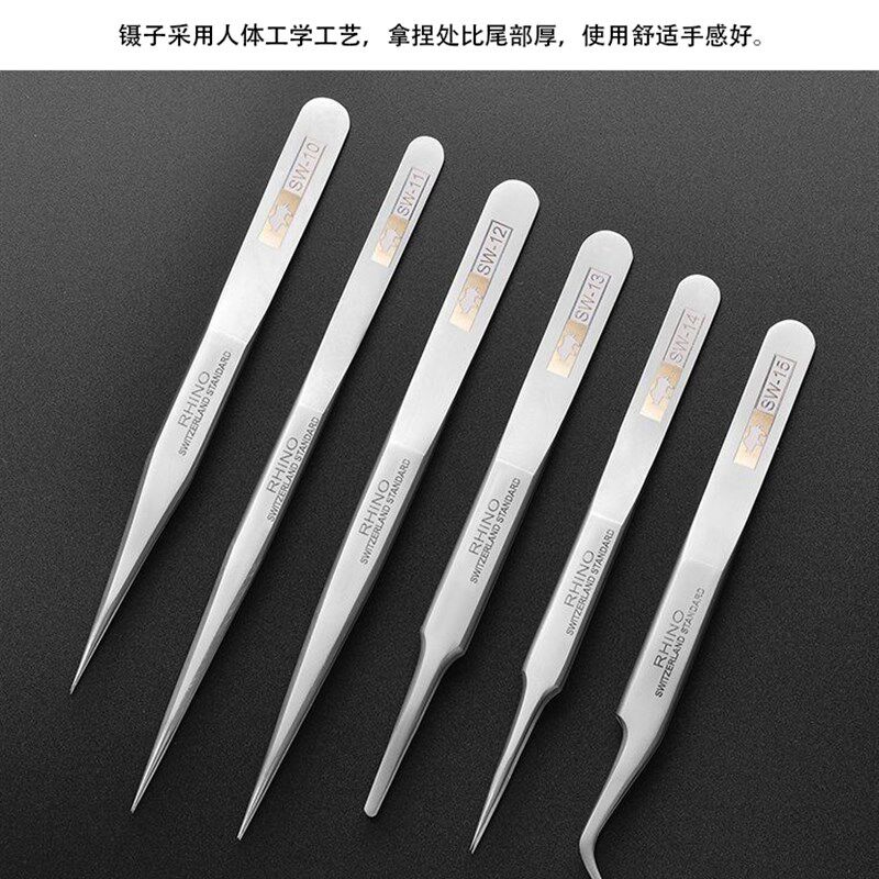 日本进口犀牛SW磨砂防磁防酸细长尖弯头精密高加硬镊子工具