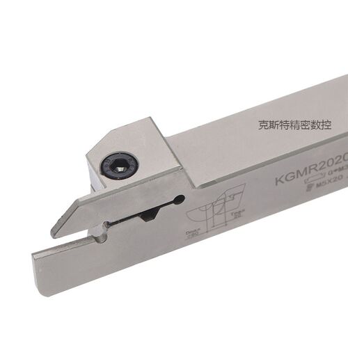 走心机切槽刀杆 KGMR/KGML1010J/1212G/1212J/1616J/2020K/2525M