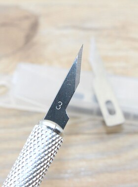 3号雕刻双面刀刃刀片美工刀 贴膜刀片 壁纸刀片 刻画刻纸修边刀片