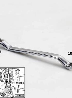 大众奥迪EA888水泵驱动皮带盘专用扳手T10360 12mm 双头