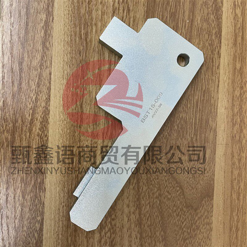德国宝沃2.0T北汽福田宝沃2.0T发动机BX7凸轮轴正时工具BST15-009
