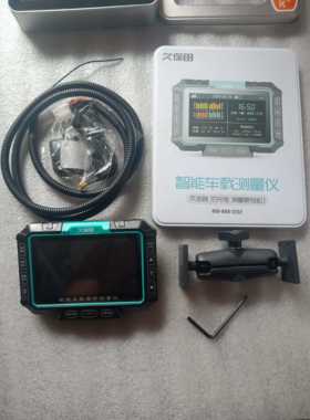 新款久保田T5T6T8四星测亩仪高精gps面积计量仪收割机丈量仪车载