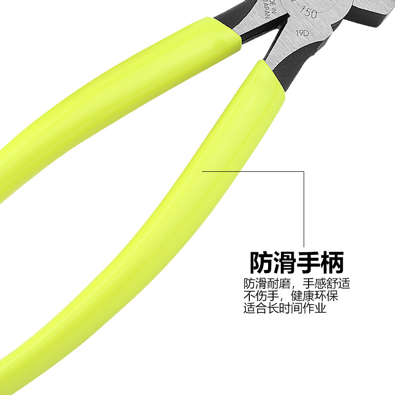 角田TTC精密电子顶切钳强力平口胡桃起钉老虎钳剥线钳虎头钳EN115