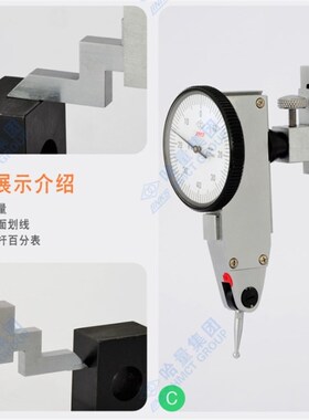 哈量高度尺300测量仪划线头测针配件游标高度卡尺高精度工具工业