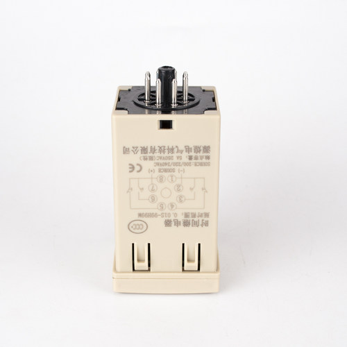 翻盖 循环数显时间继电器 YH48S-S 延时器 220V 送座 DH48S-S 型
