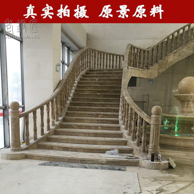 石雕汉白玉罗马花瓶柱栏杆扶手庭院阳台户外别墅大理石护栏装饰品