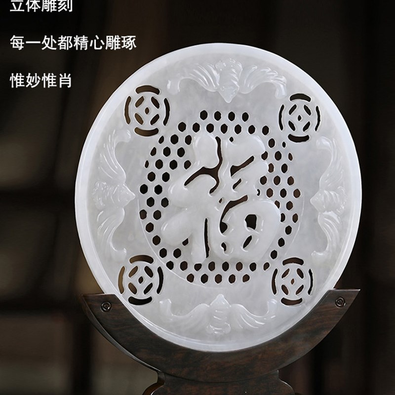 五福临门玉石平安扣摆件客厅玄关中式客厅覆古摆设装饰品乔迁礼物
