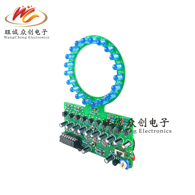 环形渐变LED流水灯套件 趣味DIY电子制作散件 CD4017技能焊接练习