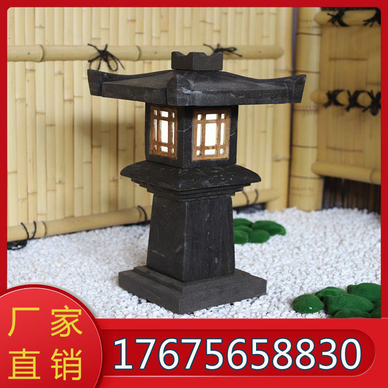 青石仿古石灯笼 草坪灯石雕日式石灯太阳能灯 别墅庭院花园石头灯