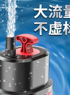 至臻鱼缸水泵超静音抽水泵潜水循环底吸泵小型家用过滤换水泵