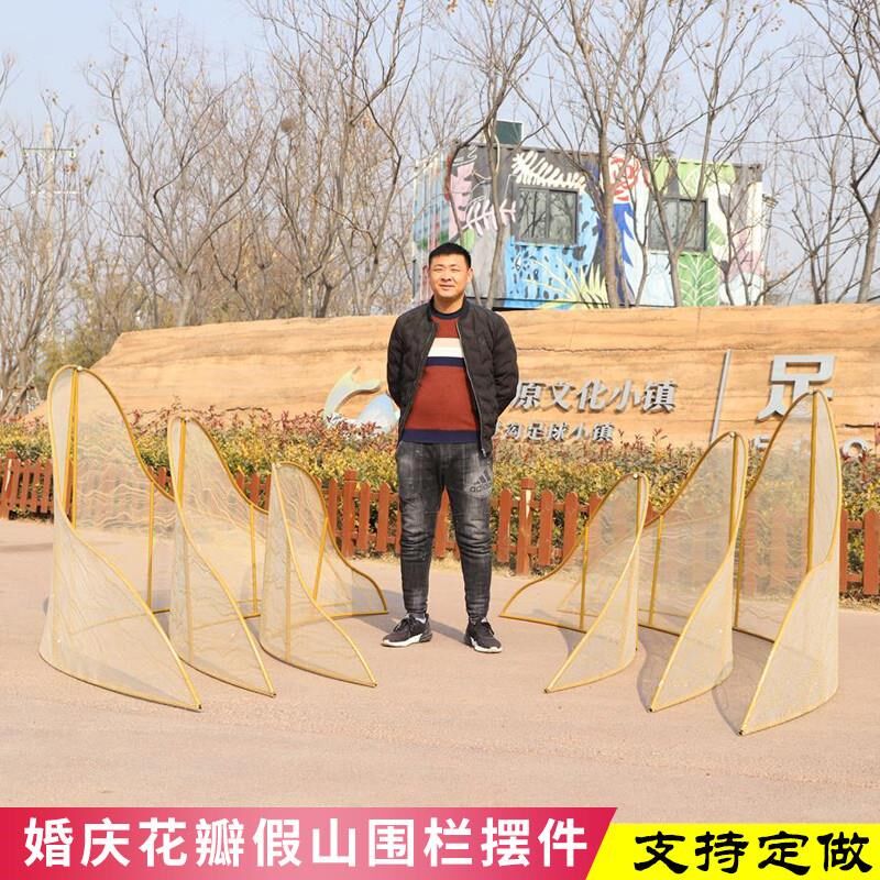新款婚庆道具铁艺贴纱路引婚礼T台装饰假山围栏道具摆件舞台直销