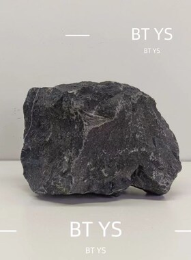 原生溪流石片石南美缸造景虾虎万天石三湖缸主石底沙异形乌龟晒台