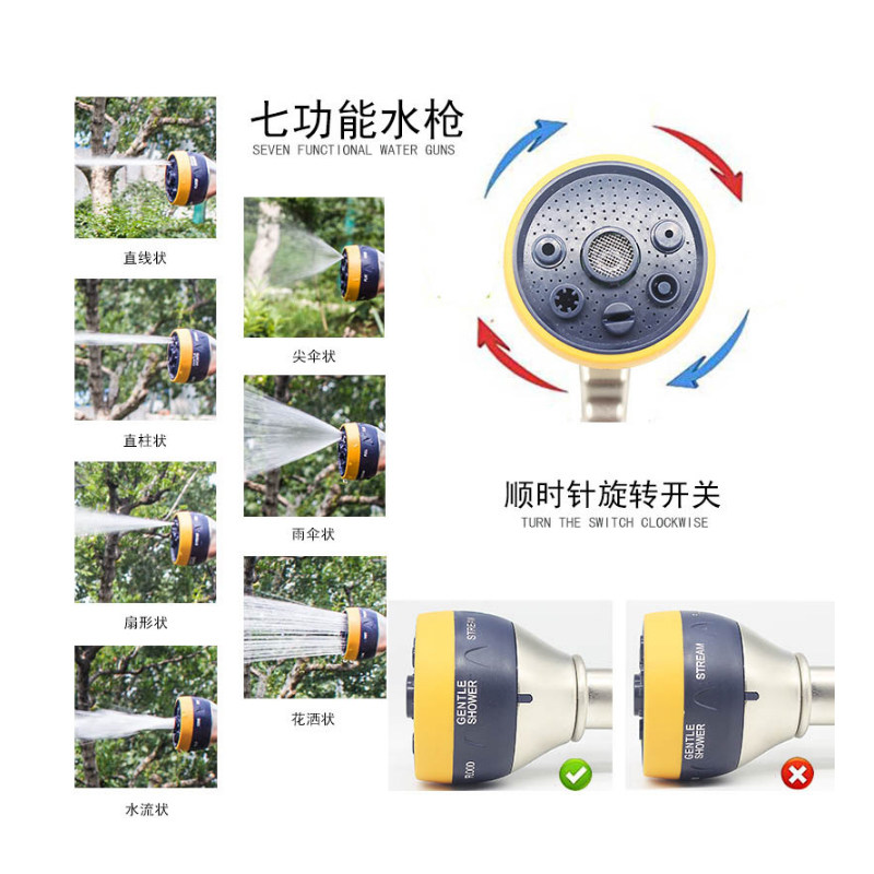 高压水枪伸缩水管洗车水枪家用自来水龙头多功能神器花园浇花水管
