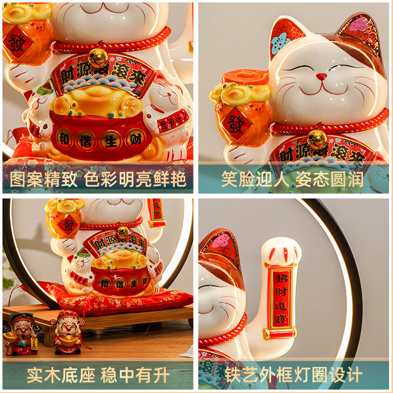 招财进宝招财猫摆件开业礼物自动招手招财猫灯圈禅意倒流香摆件