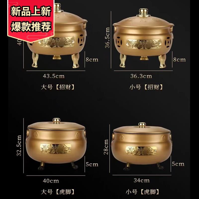 加厚烧宝烧金烧纸桶金桶烧经桶家用锡箔元宝铁桶化宝桶聚宝盆焚烧